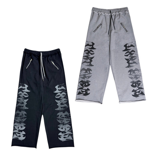 EVERYDAY SWEATPANTS